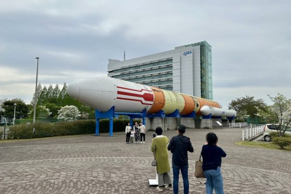 DP・D会員限定バスツアー　未来都市つくばへGO!