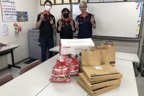 ベルマーク寄贈の準備