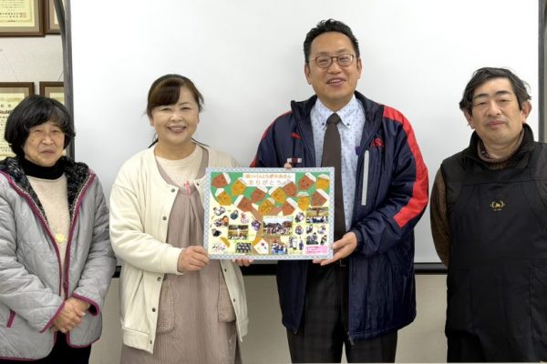 しらゆり幼児園様からの贈り物